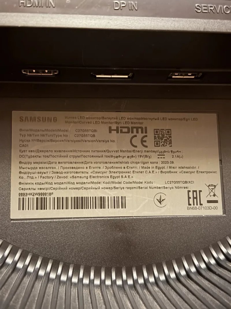 Samsung C27G55TQBI 27" 144Hz — ігровий монітор — фото 4