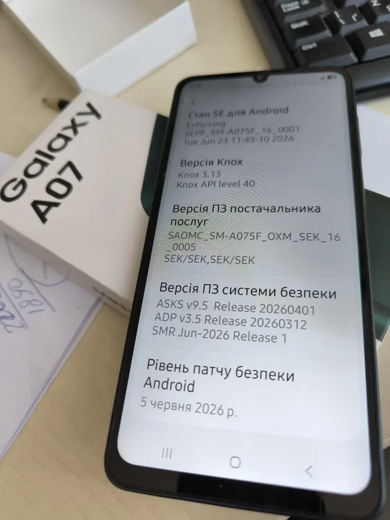Samsung Galaxy A07 4/128 новий гарантія Алло — фото 4