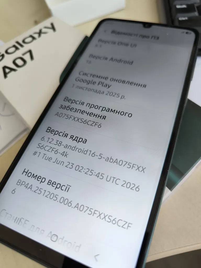Samsung Galaxy A07 4/128 новий гарантія Алло — фото 6