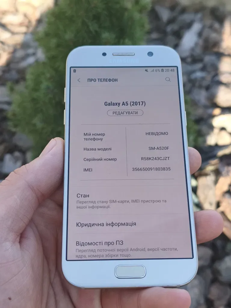 Samsung Galaxy A5 32GB Gold — майже ідеальний стан — фото 5