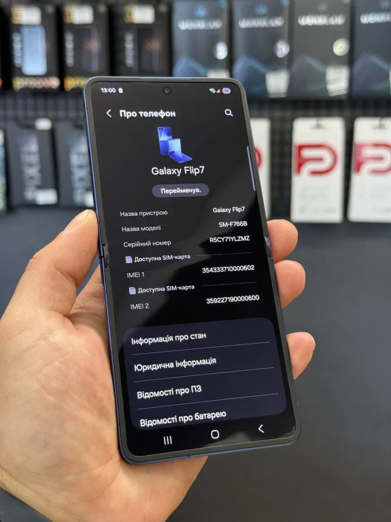 Samsung Galaxy Flip7 12/512Gb Blue Shadow Оплата частинами — фото 5