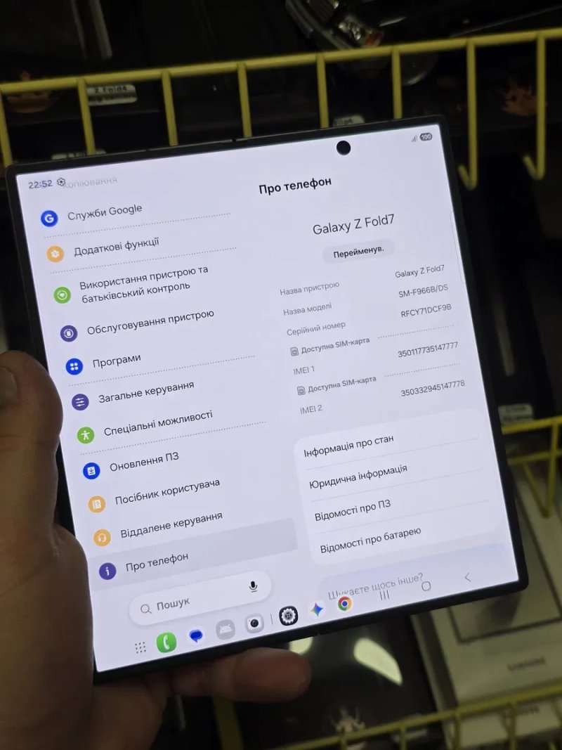 Samsung Galaxy Fold 7 12/512gb відмінний — фото 6