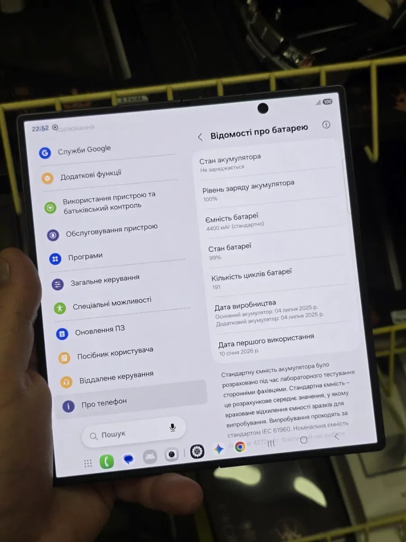 Samsung Galaxy Fold 7 12/512gb відмінний — фото 7
