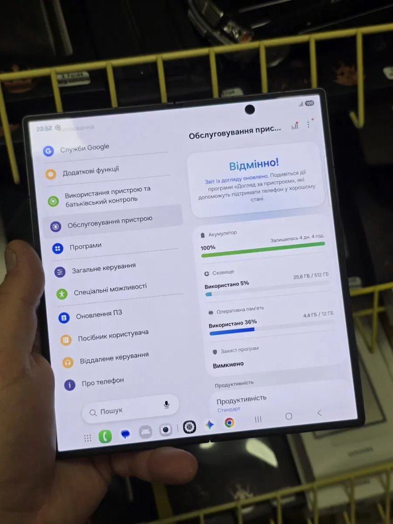 Samsung Galaxy Fold 7 12/512gb відмінний — фото 8