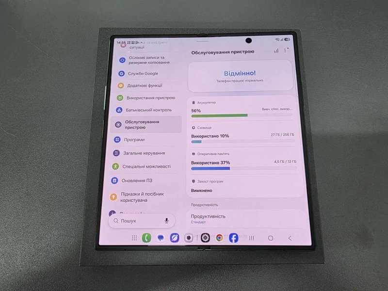 Samsung Galaxy Fold8 Ultra 12/256GB Graphite (SM-F976B) — фото 4