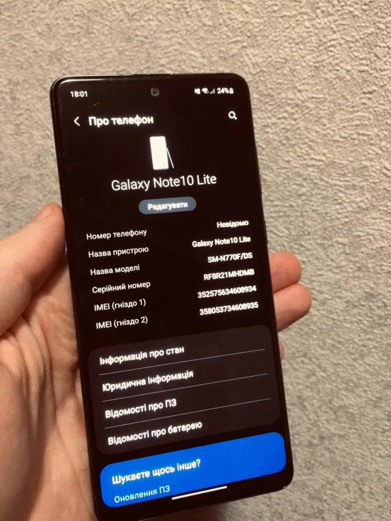 Samsung Galaxy Note 10 LitE | 6/128 GB — фото 3