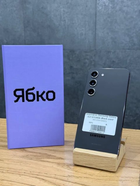 Samsung Galaxy S23 8/128GB used Купуй в Ябко Одеса Сіті Центр