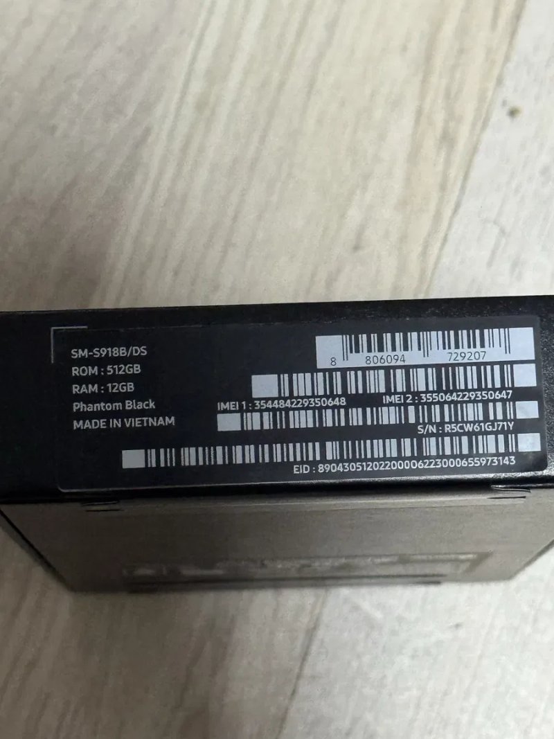Samsung Galaxy S23 ULTRA 512GB новий Dual sim Европа — фото 4