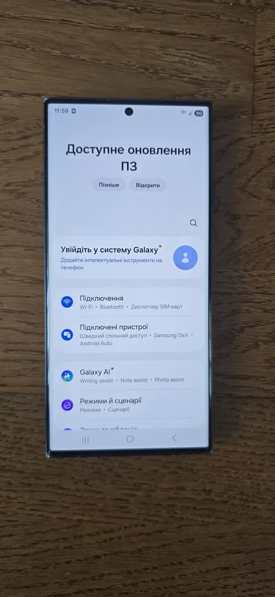 Samsung Galaxy S23 Ultra 5G 8/256GB Snapdragon Android 16 Black — фото 7