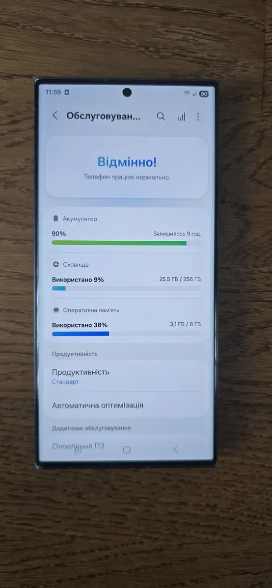 Samsung Galaxy S23 Ultra 5G 8/256GB Snapdragon Android 16 Black — фото 8