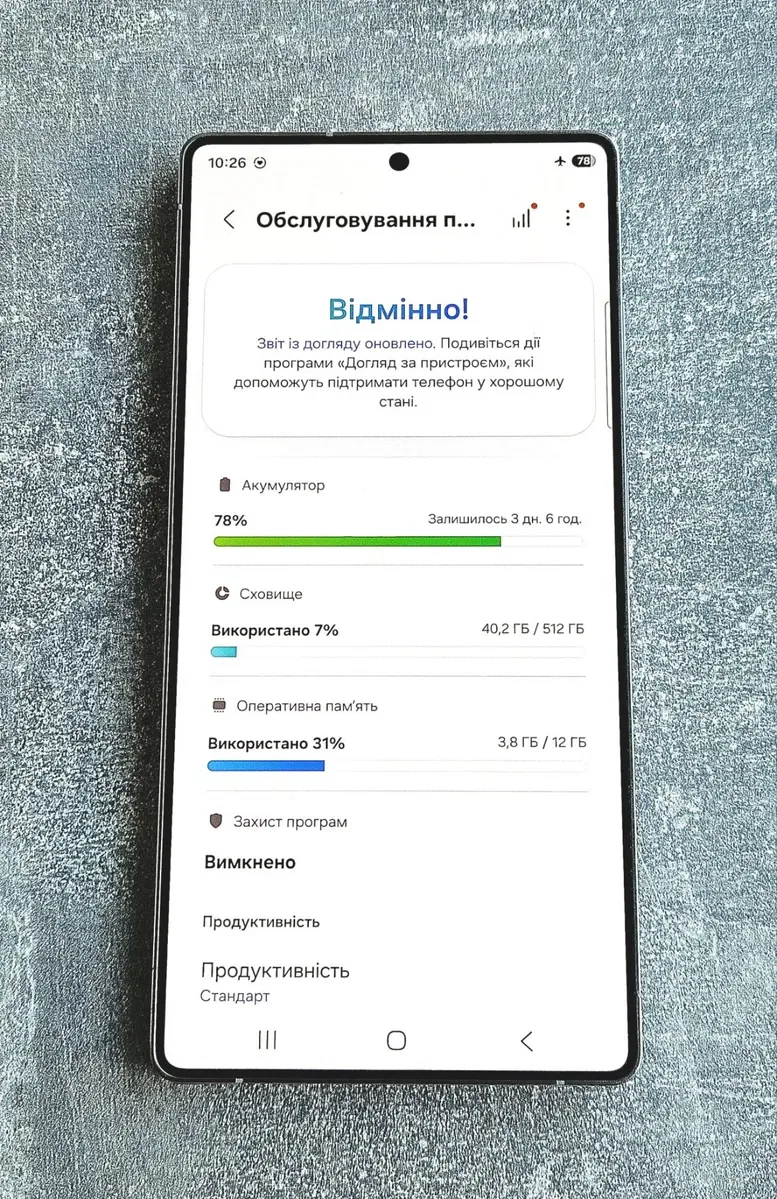 Samsung Galaxy S25 ULTRA 512 GB Titanium Silverblue. 2 фізичні сім та eSIM — фото 7