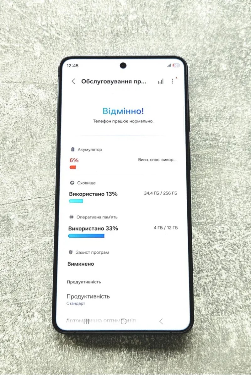 Samsung Galaxy S26 PLUS 12/256Gb Black. 2 фізичні сім та eSIM. АКБ 100% — фото 6