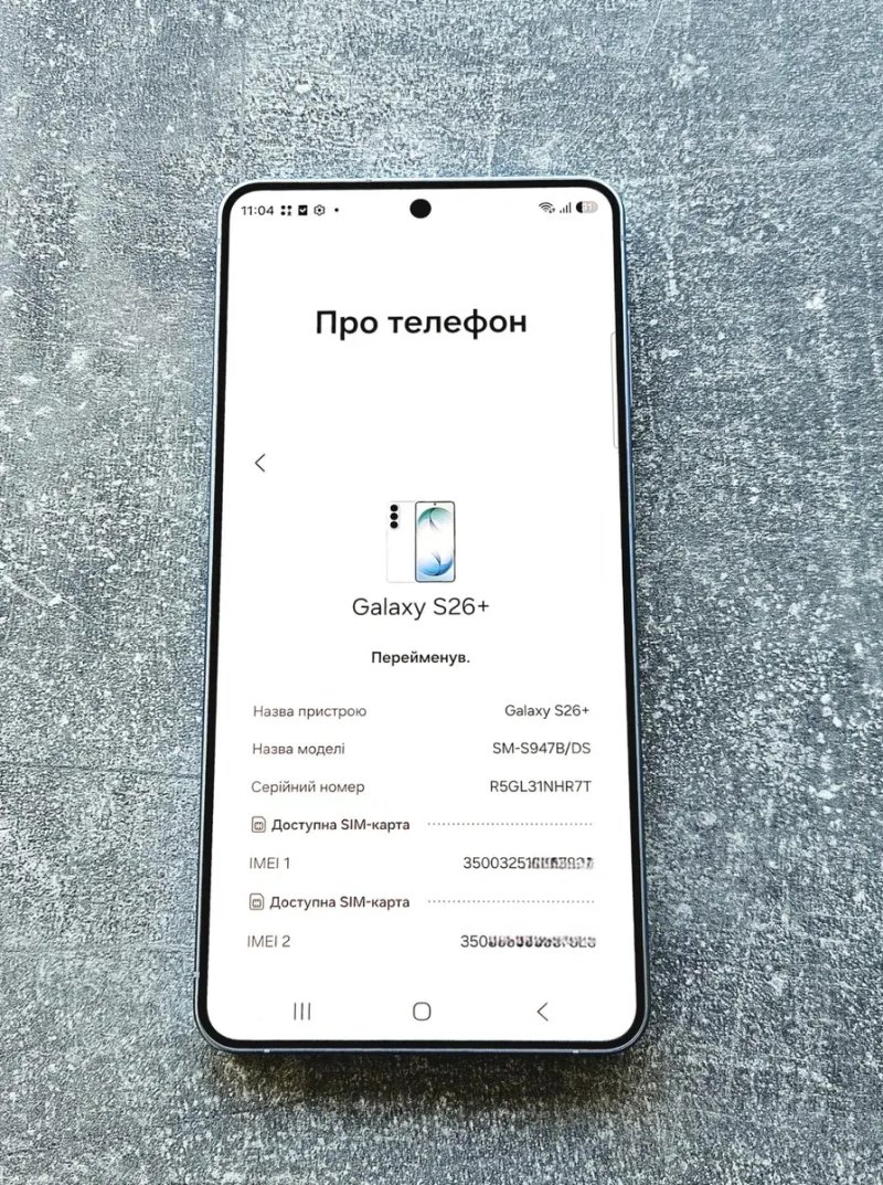 Samsung Galaxy S26 PLUS 12/256Gb Icyblue. 2 фізичні сім та eSIM. АКБ 100% — фото 6