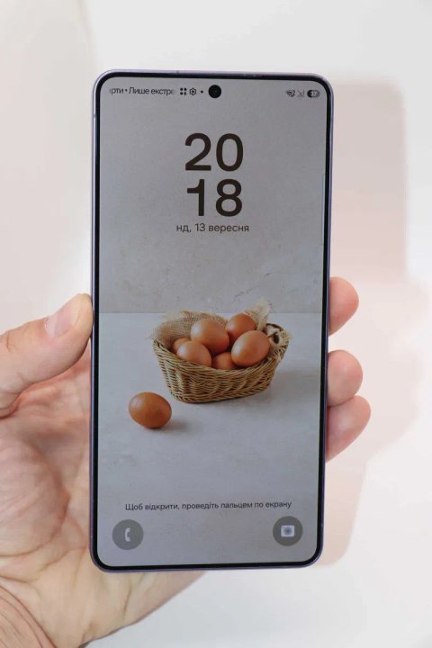 Samsung Galaxy S26 Ultra 12/512GB Cobalt Violet S948B, ідеальний стан! Європеєць!Циклів 107!