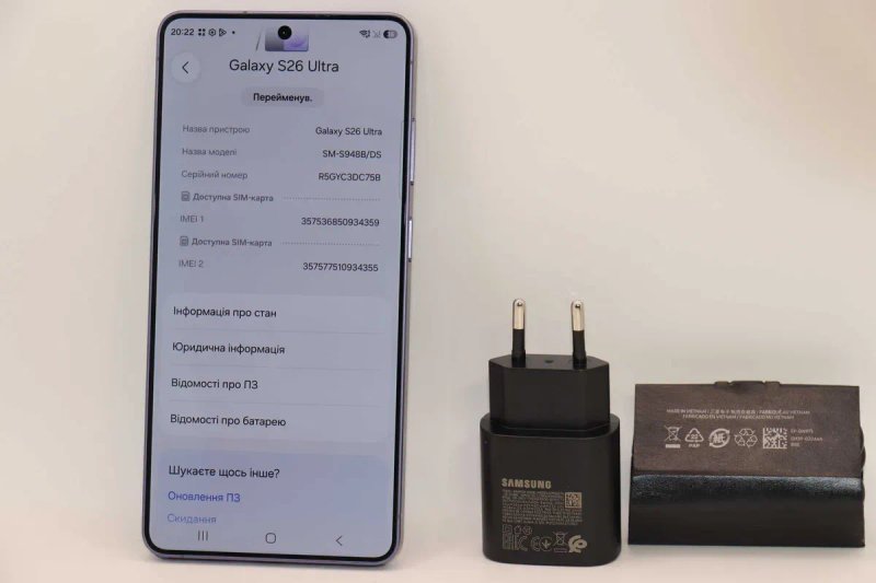 Samsung Galaxy S26 Ultra 12/512GB Cobalt Violet S948B, ідеальний стан! Європеєць!Циклів 107! — фото 8