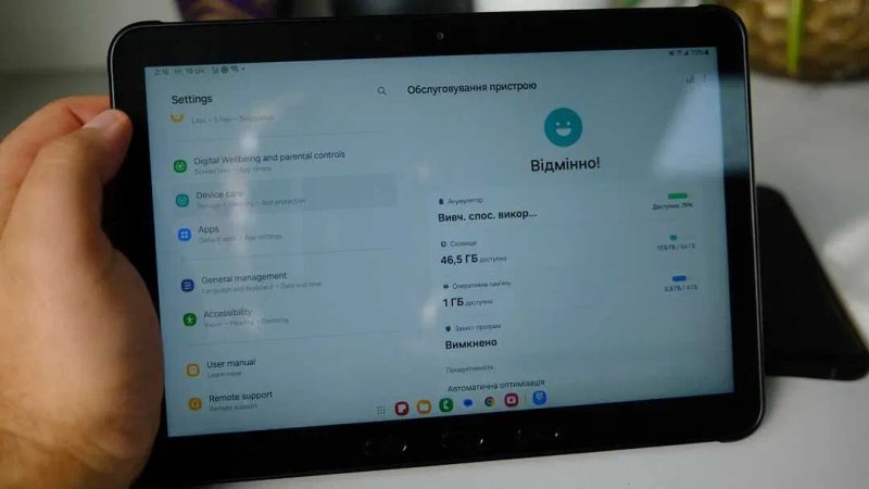 Samsung Galaxy Tab Active 4 Pro 10.14 4 64 gb 14 андроід LTE уцінка — фото 7