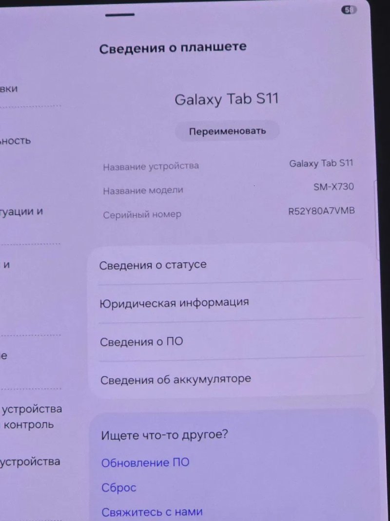 Samsung Galaxy Tab S11 (SM-X730) 12/128Gb WI-FI Gray , стан нового , 120Hz Dynamic AMOLED 2X (2560x1600) WI-FI — фото 3