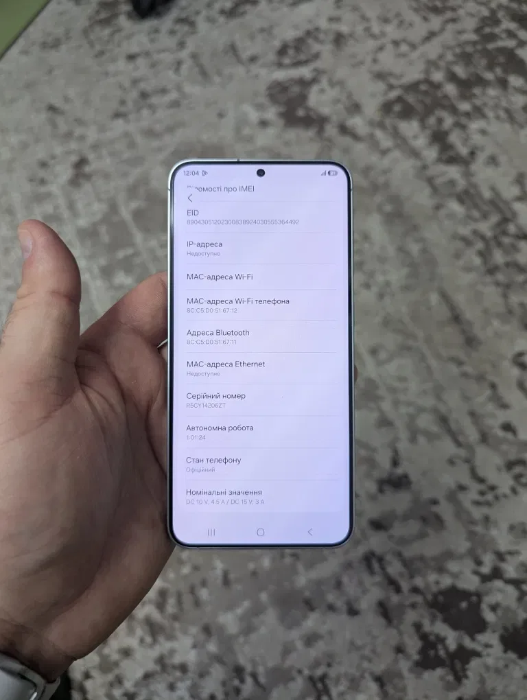 Samsung S 25  12/512  супер стан ‼️ глобальна версія — фото 6