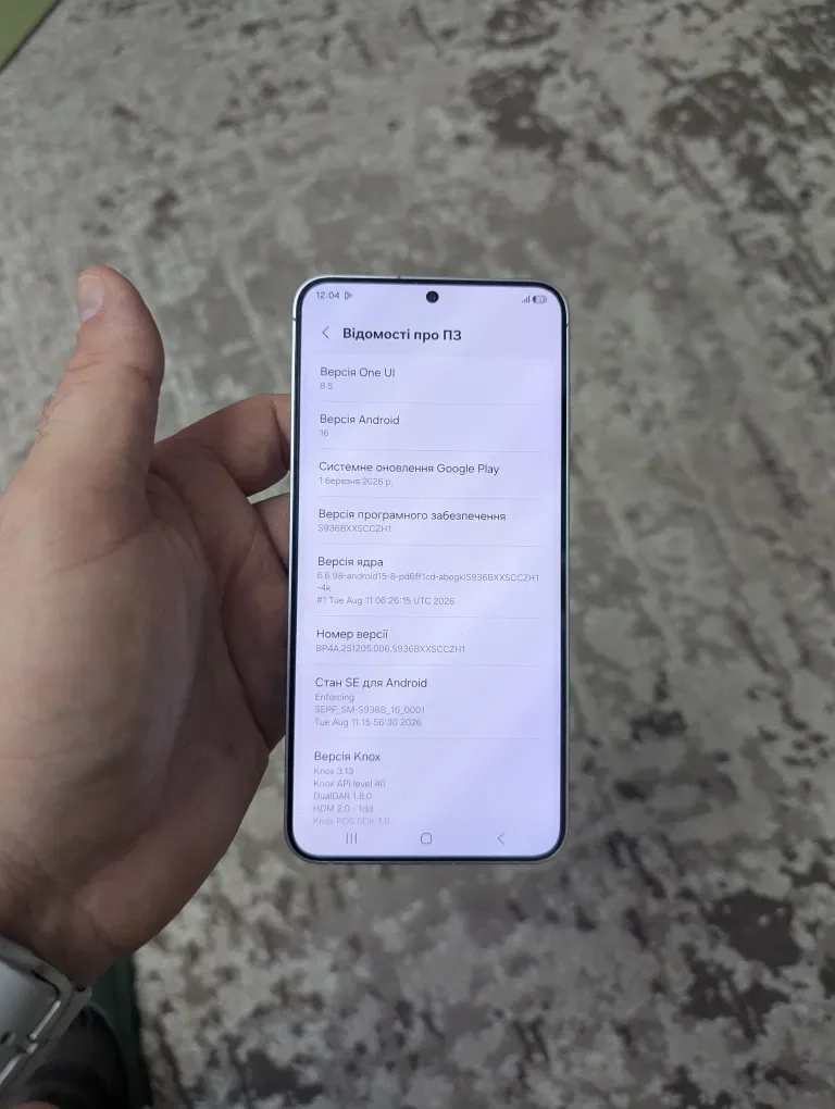 Samsung S 25  12/512  супер стан ‼️ глобальна версія — фото 7
