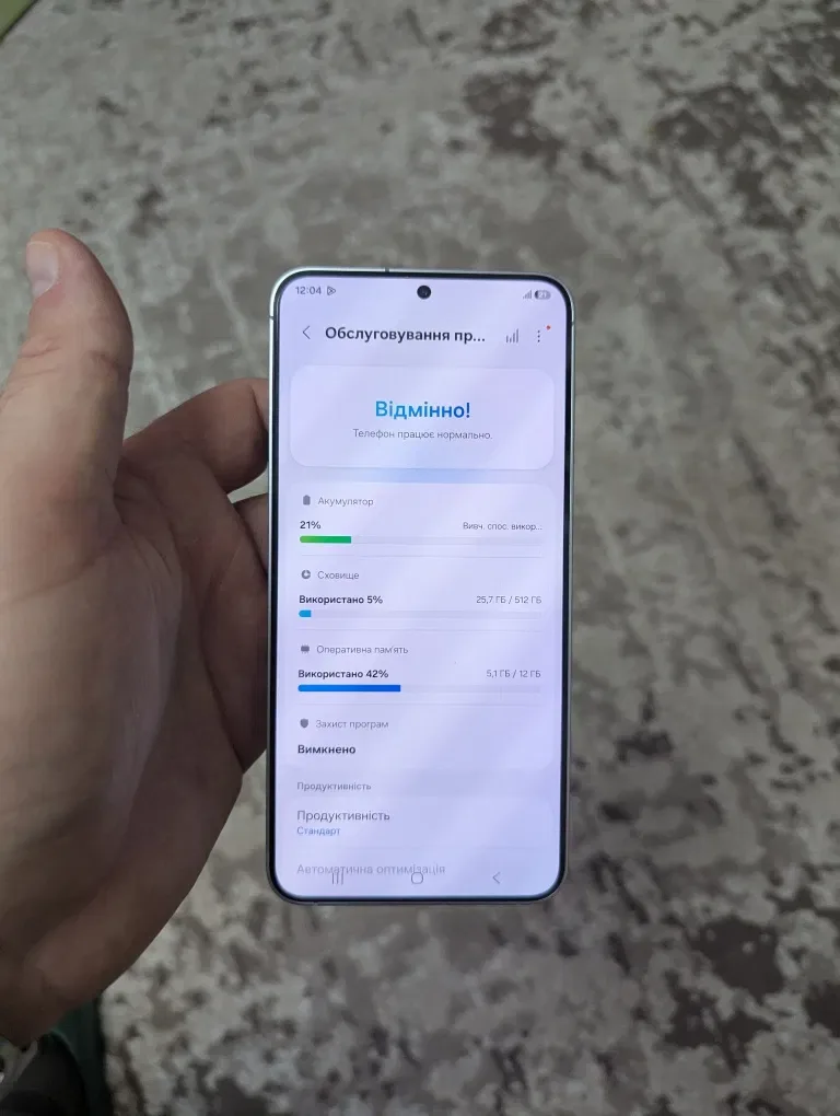 Samsung S 25  12/512  супер стан ‼️ глобальна версія — фото 8