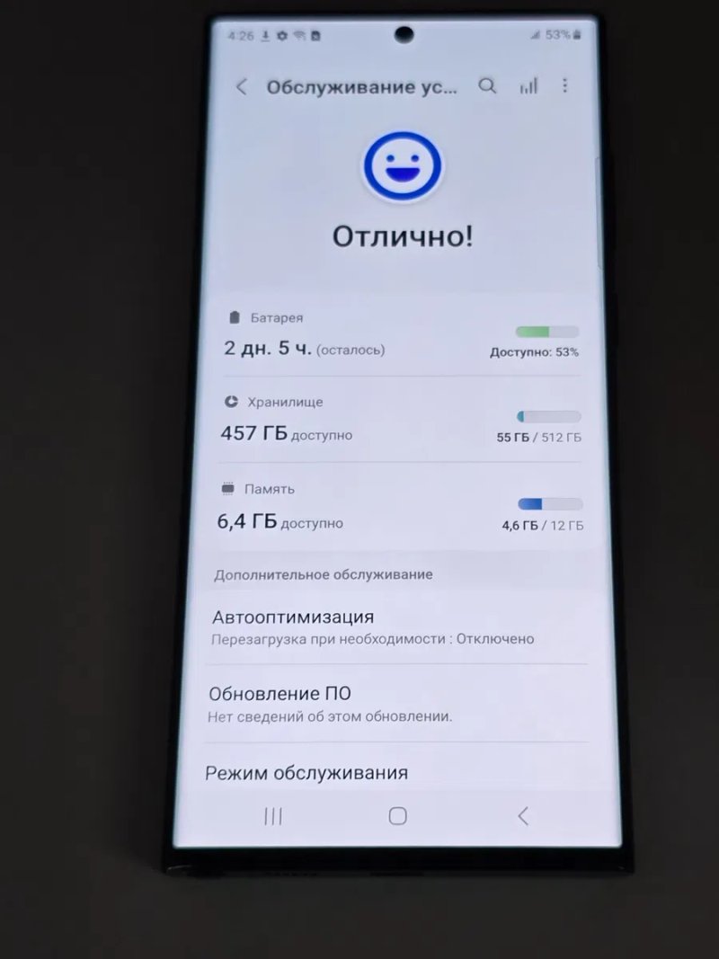 Samsung S22 Ultra 512gb з Гарантією — фото 2