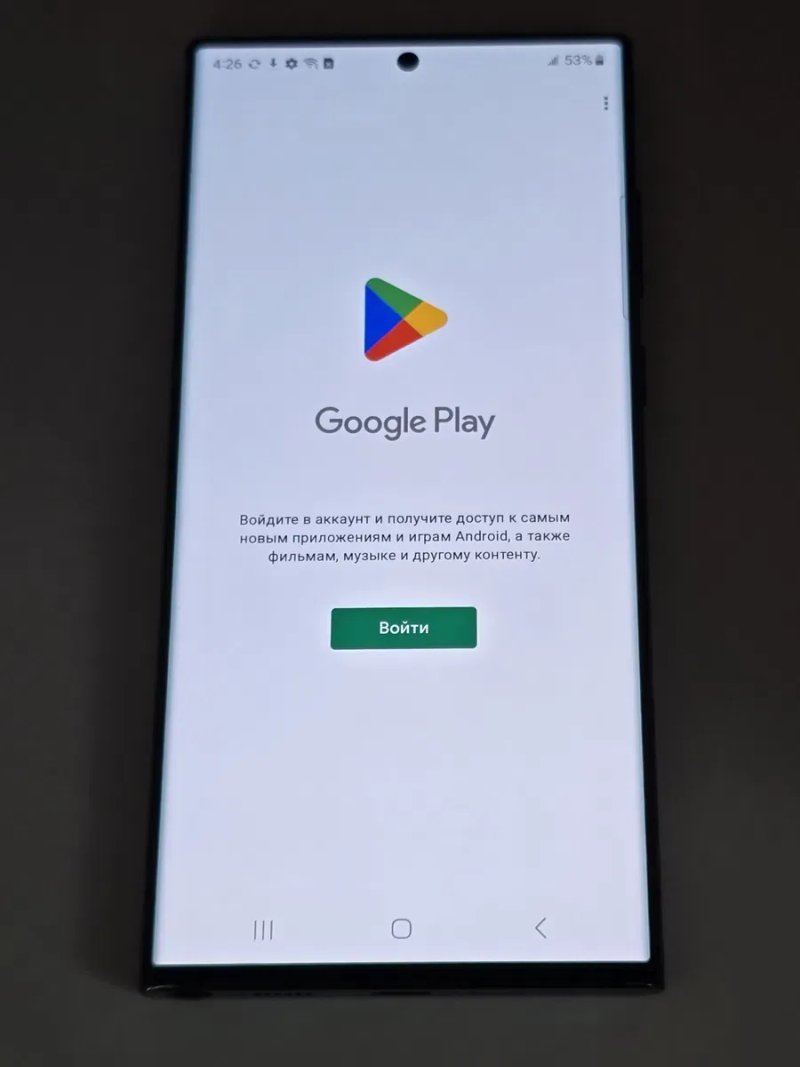 Samsung S22 Ultra 512gb з Гарантією — фото 3