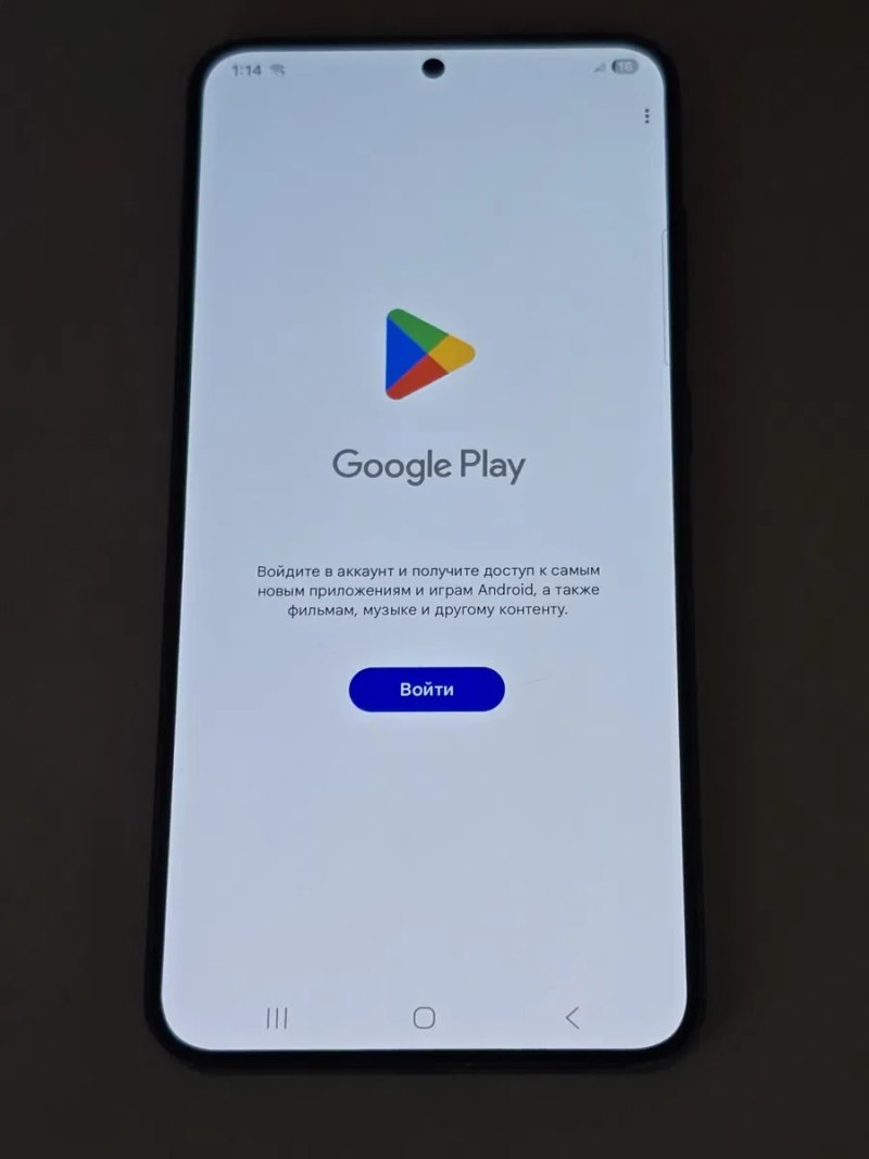 Samsung S24 Plus 256gb з Гарантією — фото 6
