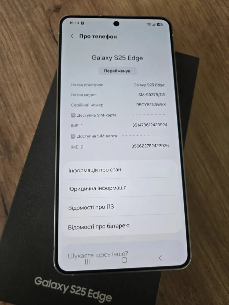 Samsung s25 edge,12/256g официальный,75 циклов заряда — фото 2