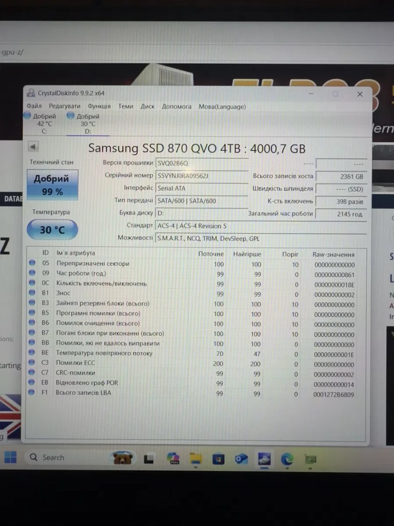 Samsung SSD 870 QVO 4TB (MZ-77Q4T0) — фото 3