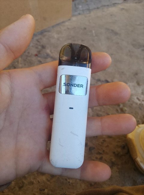 SANDER покупайте
