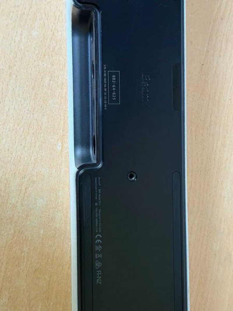 Саундбар Sonos Beam Gen 1 / Wi-Fi / AirPlay 2 / HDMI ARC — фото 7