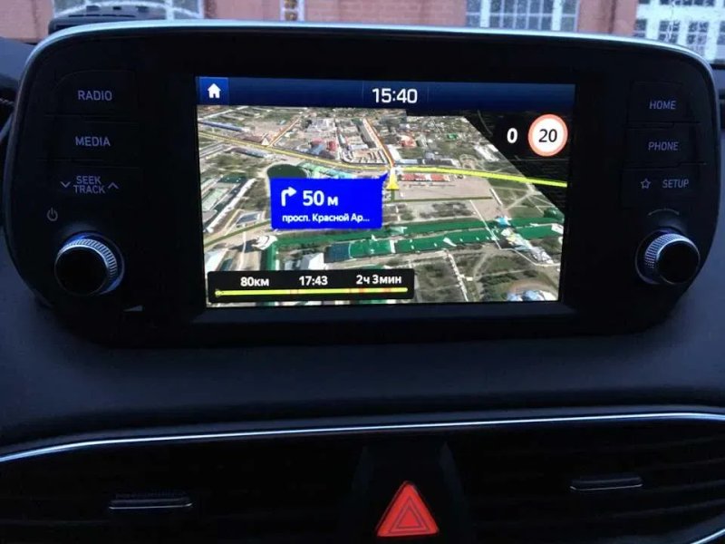 SD Навигации Русификации Прошивки Hyundai Kona KIA Sportage Удаленно — фото 5