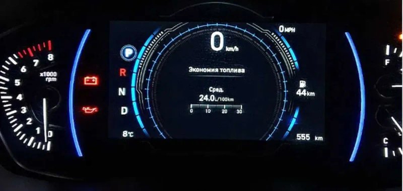 SD Навигации Русификации Прошивки Hyundai Kona KIA Sportage Удаленно — фото 6