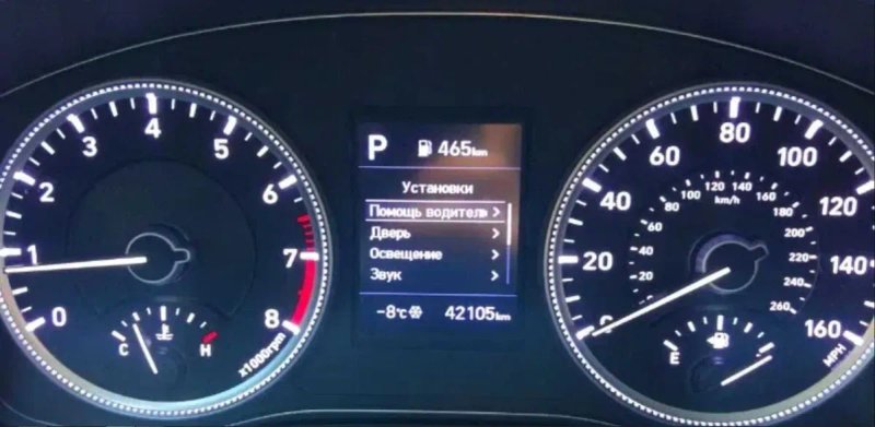 SD Навигации Русификации Прошивки Hyundai Kona KIA Sportage Удаленно — фото 7