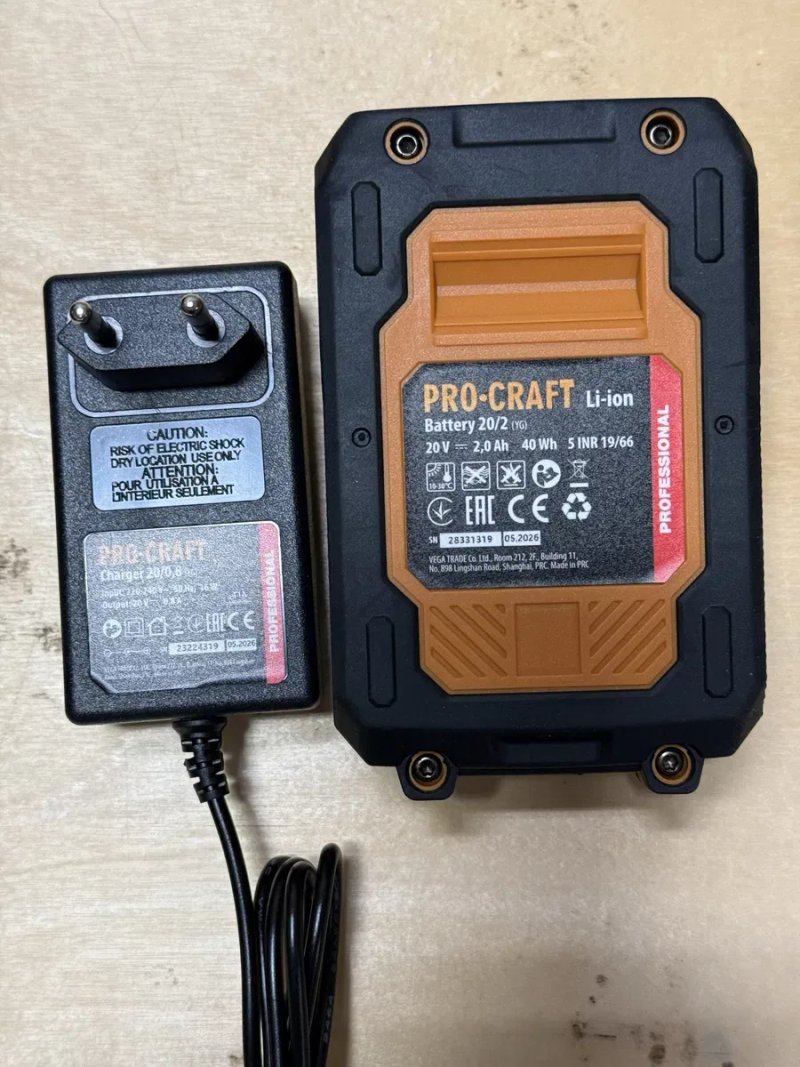 Секатор акумуляторний PROCRAFT ES32li / 1 акумулятор 2 А/г та ЗП/ різ 35 мм/ + пила ланцюгова Vitals AKZ 1810c/  Гарантія 3 роки — фото 6