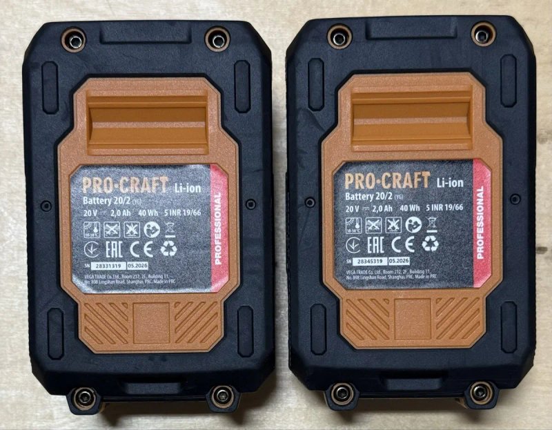 Секатор акумуляторний PROCRAFT ES32li / Два акумулятори 2 А/г та зарядний пристрій/ різ 35 мм/ Гарантія 3 роки — фото 4