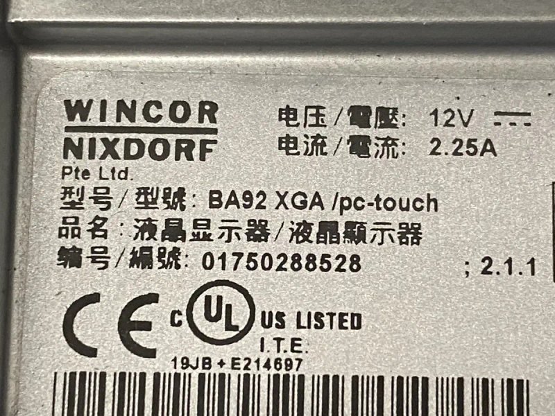 Сенсорний монітор Wincor Nixdorf BA92 XGA PC-Touch — фото 7
