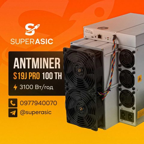 Сервіс! Б/в Майнери Asic Bitmain Antminer S19j Pro 100 Th 3000Вт