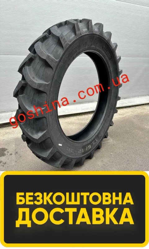 Шина Т40 13.6-38 Bostone R1 Китай Доставка безкоштовно