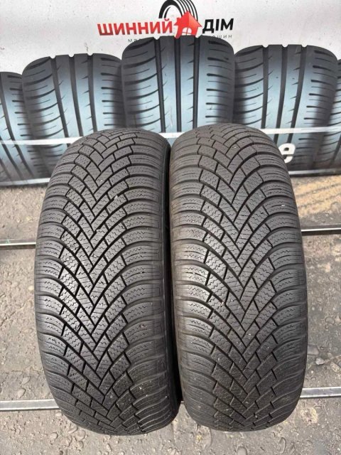 Шини 185/60 R14 пара Nexen 2022p зима 7,6мм