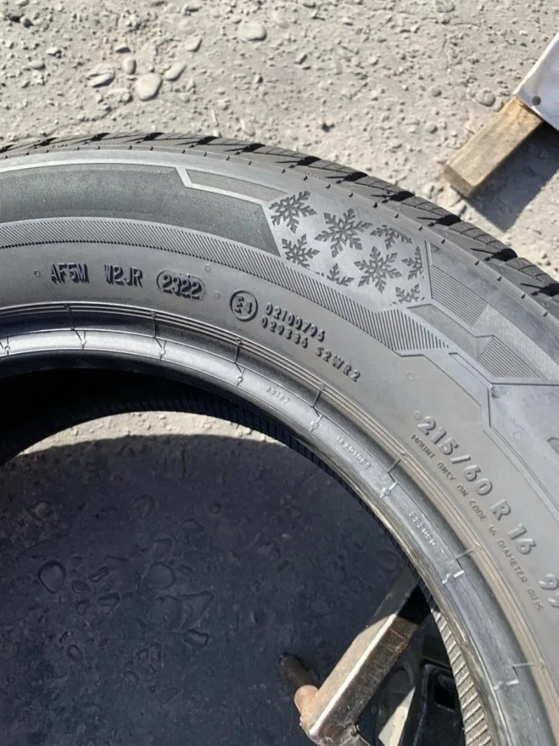 Шини 215/60 R16  Barum  6,8-7,8мм  зима — фото 6