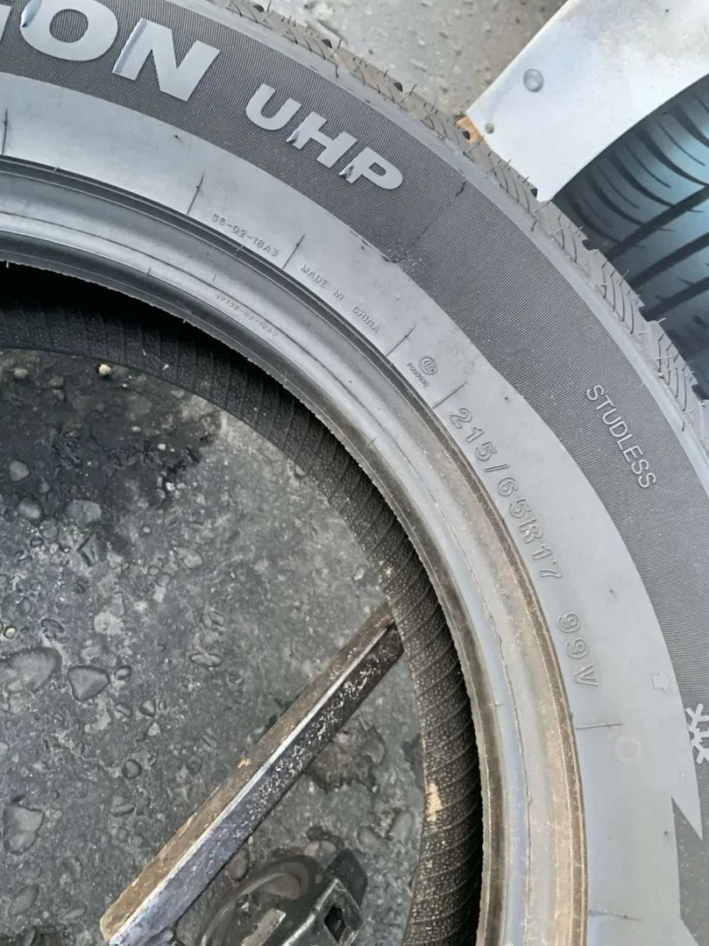 Шини  215/65 R17 Imperial демо зима 8мм. — фото 5