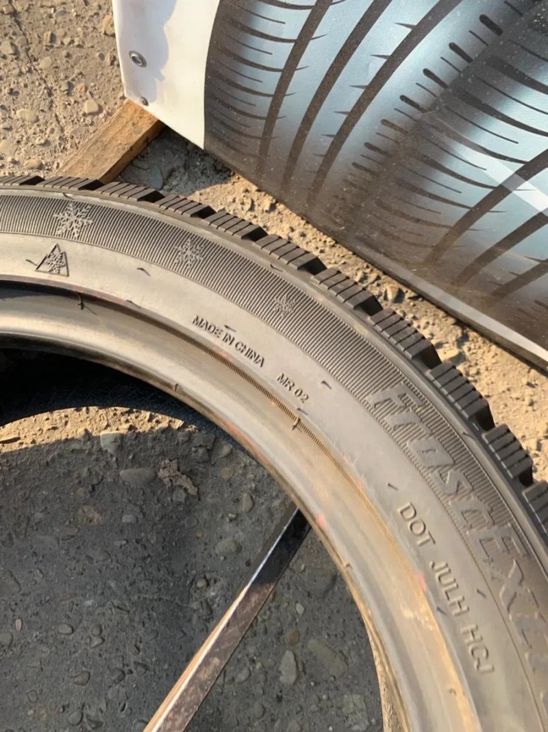 Шини 225/50 R18 Goodride зима 10мм — фото 4