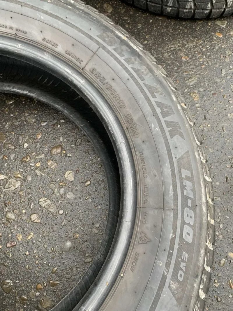 Шини 225/65R17 Bridgestone  зима 7.6/6,5мм — фото 6