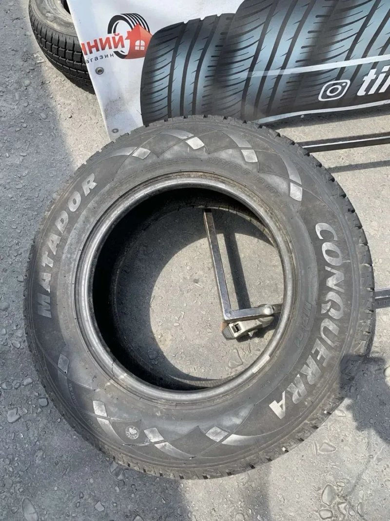 Шини 225/70 R16 пара Matador 6,8-7,2мм всесезон — фото 7