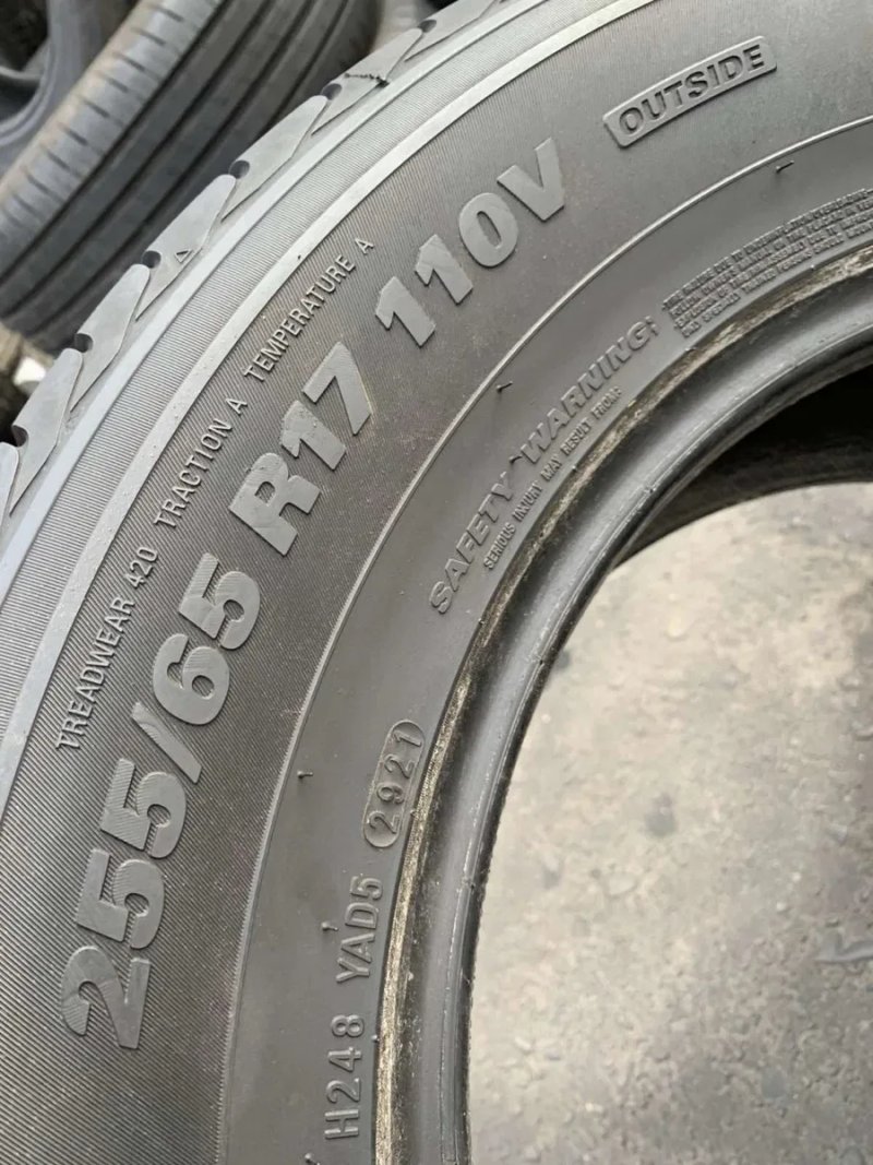 Шини 255/65 R17 пара Kumho літо 7мм — фото 6