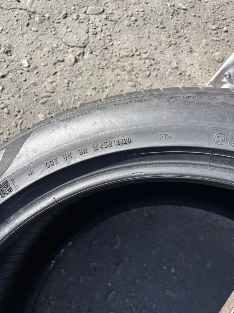 Шини 285/45 R21 Pirelli літо 2020/23 рік 6 мм — фото 6