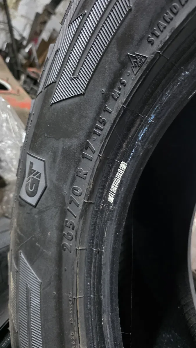 Шини General Grabber 265/70 r17 офроуд Шини — фото 5