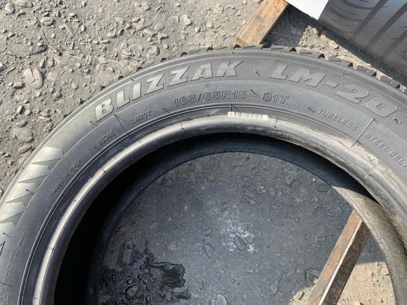 Шини нові 165/65 R15 пара Bridgestone  зима, 2023р — фото 4