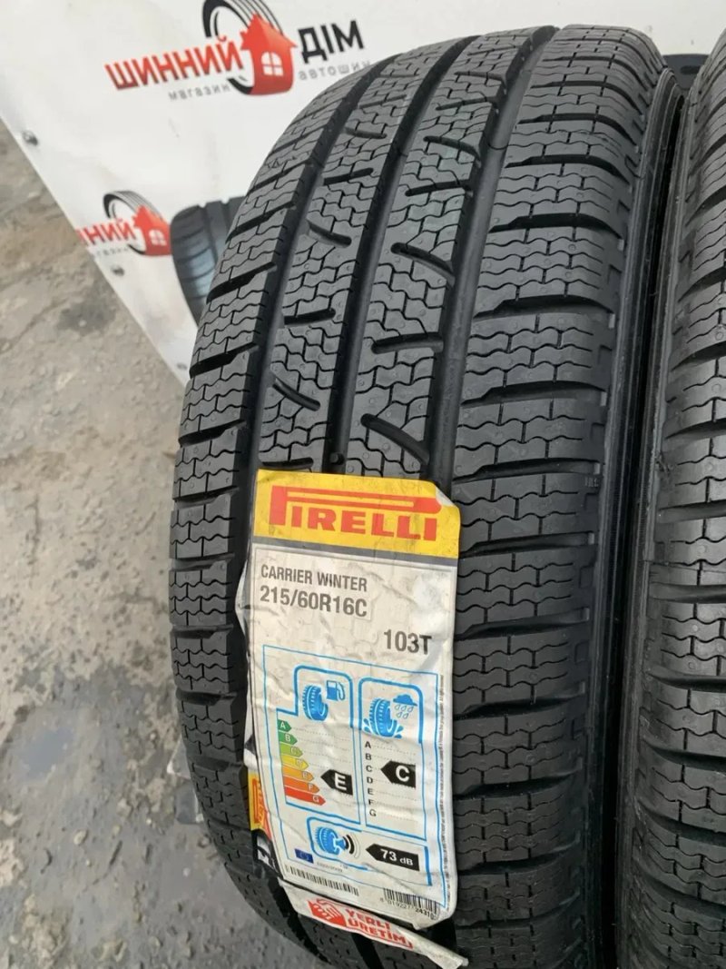 Шини нові 215/60 R16C Pirelli зима, нові 215 60 16C — фото 2